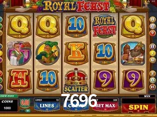 A Popularidade dos Caça-Níqueis no 7696